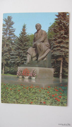Москва Ленин 1980 г.