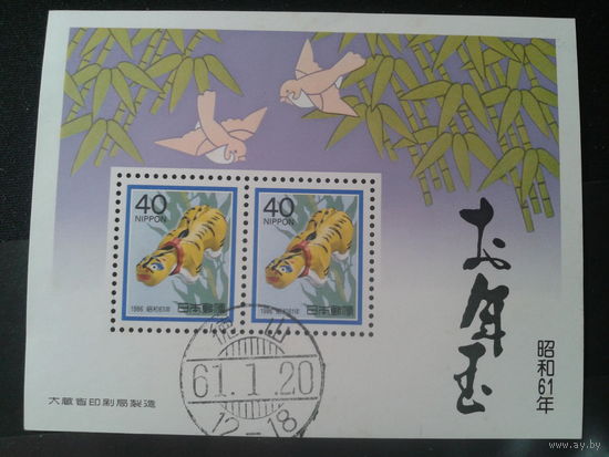 Япония, 1985. Год тигра, блок