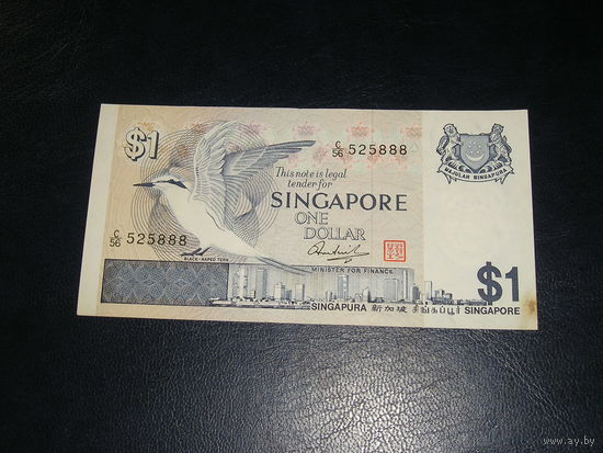 Сингапур, 1 Доллар