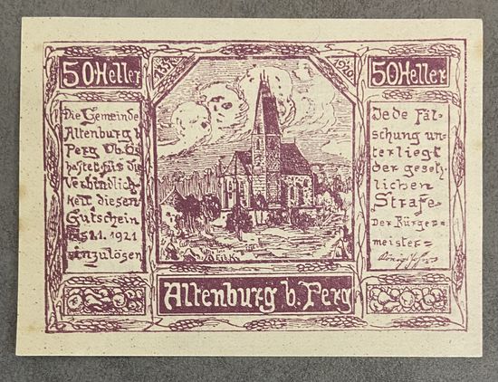 Нотгельды Австрия Альтенбург 50 геллеров 1921 год