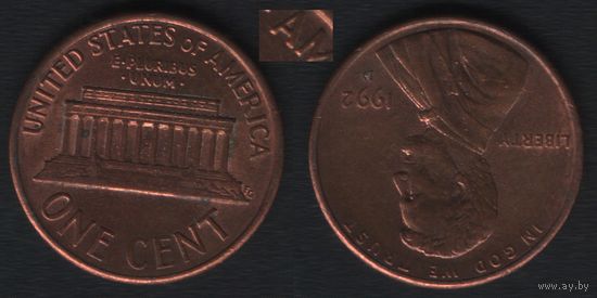 США km201b 1 цент 1992 год (D) раздельно AM в AMERICA (_5 ТОРГ ЛЮБОЙ