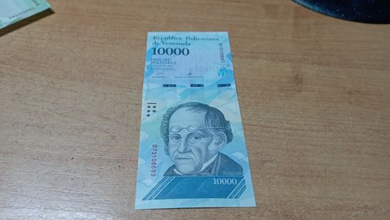 10 000 боливаров 13,12,2017  Венесуэлы * 73108683