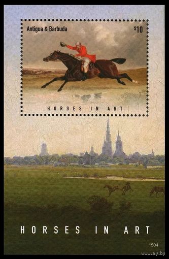 2015 Антигуа и Барбуда 5263/B739 Лошади на картине 9,00 евро