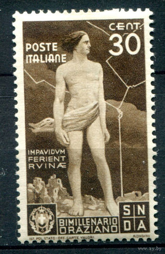Италия (Королевство) - 1936г. - 2000 лет с Дня Рождения Горация, 30 с - 1 марка - MH [Mi 549]. #1-It-16-B-1