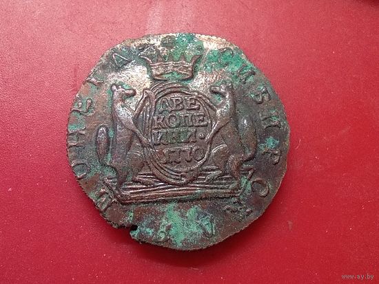 Сибирская монета две копейки 1770 год КМ.Копия,соответствие,медь.Не Китай!