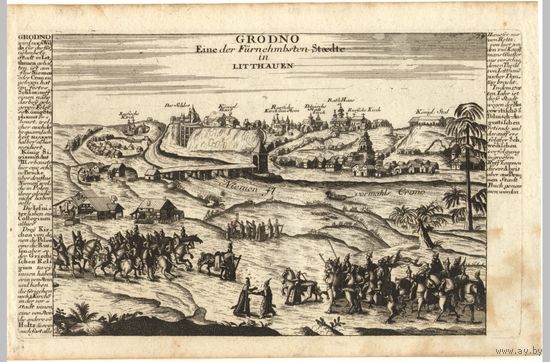ВКЛ Гродно. Grodno. 1709 Встреча московского посольства Ходкевичем в 1568  (нем.язык, А4)