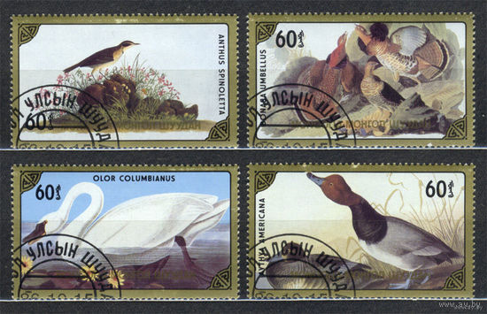Фауна. Монголия. Водоплавающие птицы. Полная серия 4 марки. 1986