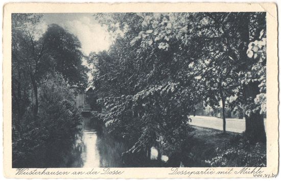 Открытка старинная