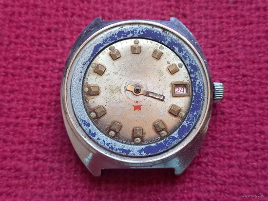 Часы Командирские СССР