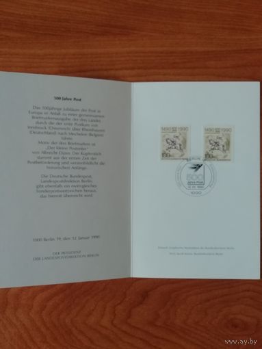 ФРГ 1990 Буклет с марками спецгашения ФРГ Mi.1445 и Западный Берлин Mi.860 "500 лет регулярной европейской почтовой службе"