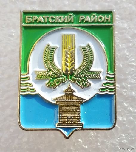 Братский район. Иркутская область. (Тяжелый металл).
