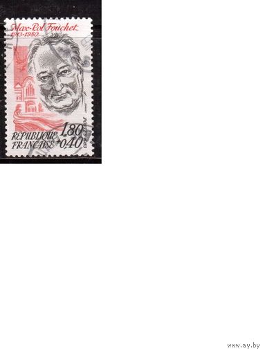 Франция-1983 (Мих.2398) , гаш., Личности