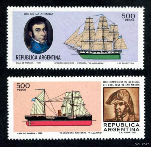 АРГЕНТИНА. 1980 год. Флот парусник Michel # 1438-1439. ** MNH.
