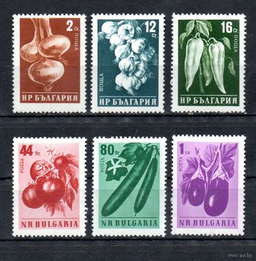 Сельскохозяйственные культуры Овощи Болгария 1958 год серия из 6 марок