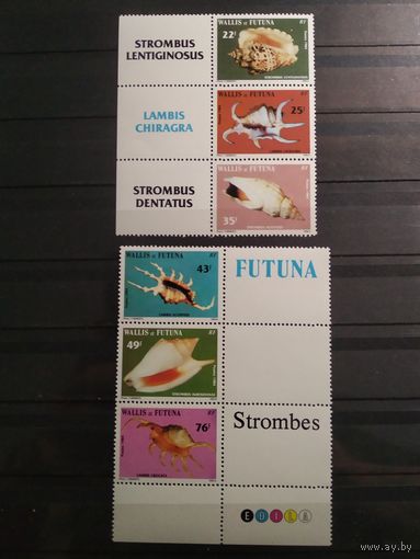Уоллис и Футуна 1984 г. Раковины.
