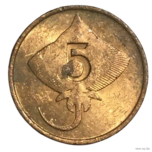 Исландия 5 эйре, 1981