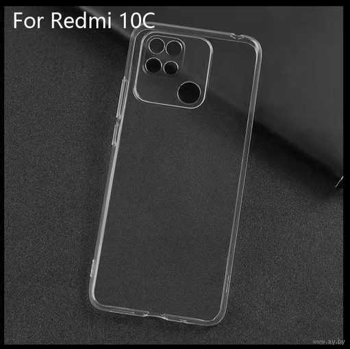 Чехол на Redmi 10C