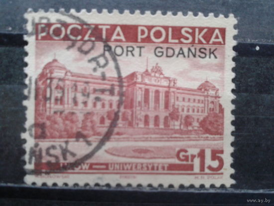 Польша, Порт Гданьск. 1937. Университет в Лемберге (Львов), надпечатка. Mi-15,0 евро гаш.