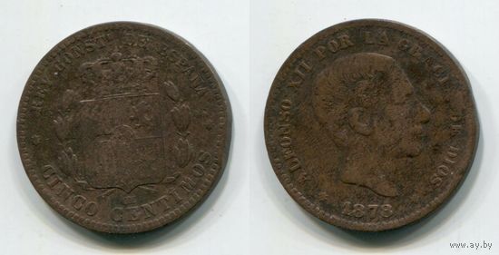 Испания. 5 сентимо (1878)