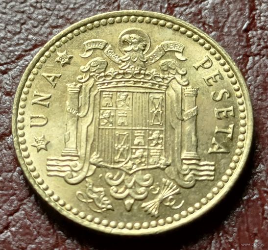 Испания 1 песета, 1975    80 внутри звезды    ( 1-6-8 )