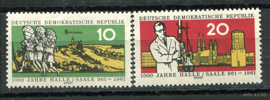 ГДР - 1961г. - 1000 лет городу Халле - полная серия, MNH с пузырьками на клее, одна марка с отпечатком [Mi 833-834] - 2 марки