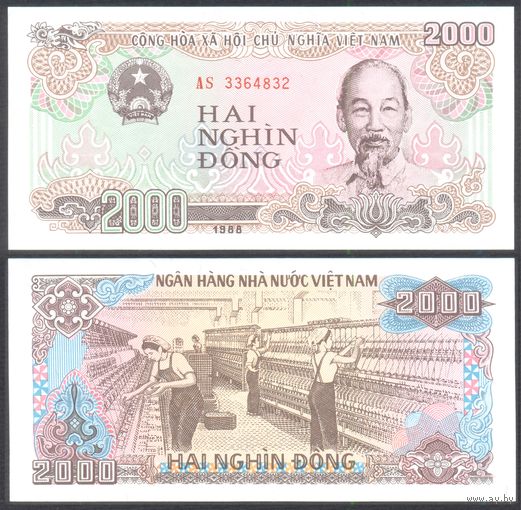 Вьетнам, 2000 донг 1988 г. P107a.1. Серия AS . UNC-.
