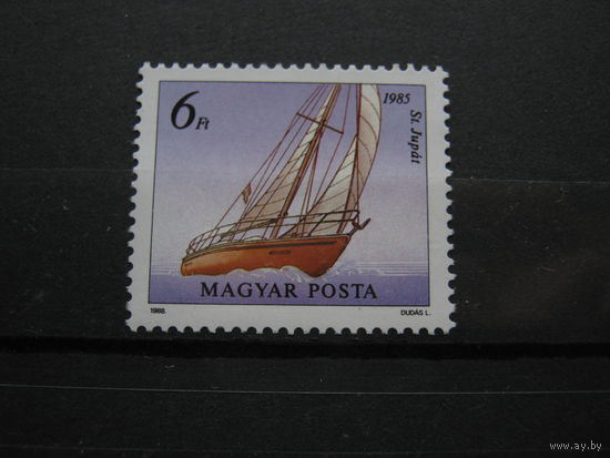 Марка - Венгрия, 1988, транспорт, корабли, парусники, яхты, флот
