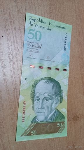 50 боливаров 23 июня 2015 года Венесуэлы **1236