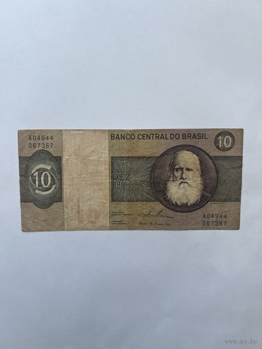 Бразилия. 10 крузейро. 1980 год. А04944067367