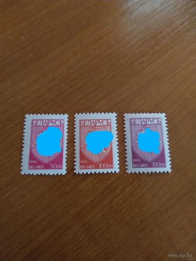 1993 Беларусь чистая полная серия MNH** герб (5-10)