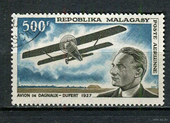 Малагасийская республика - 1967 - Авиация 500 Fr - [Mi.568] - 1 марка. Гашеная.  (Лот 29HU)-TG3P19