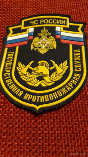 Шеврон
