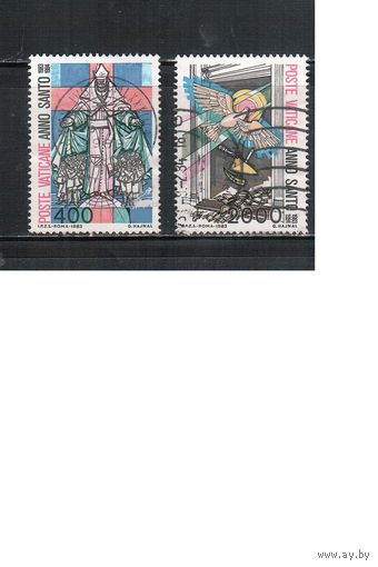 Ватикан-1983,(Мих.818-819)  гаш , Религия,