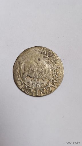 Полугрош 1560г