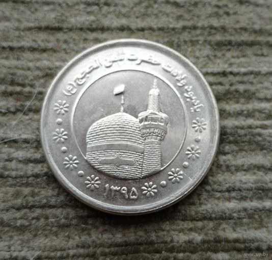 Werty71 Иран 5000 риалов 1395 2016 Мавзолей Имама Резы