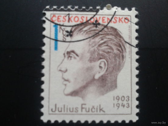 Чехословакия 1983 писатель