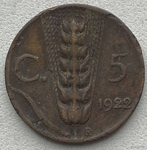Италия 5 чентезимо 1922 г.