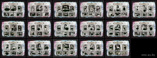 Серия блоков ДЕВУШКИ ИСКУССТВО КАРТИНЫ  MNH