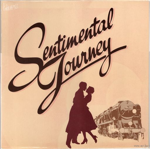 2LP Sentimental Journey (The Andrews Sisters, The McGuire Sisters, The Beverley Sisters, The Weavers, The Mills Brothers, The Fontane Sisters і іншыя)