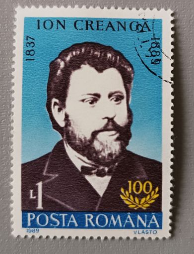 Ион Крянгэ, писатель. Румыния, 1989