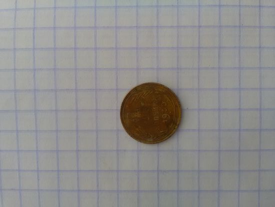 1 копейка 1930 г.