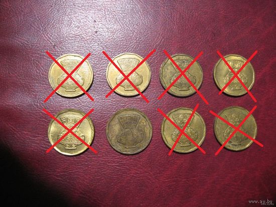 5 пиастров 2004 год Египет