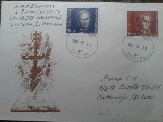 Литва 2004 свет христианства, персоны, прошло почту