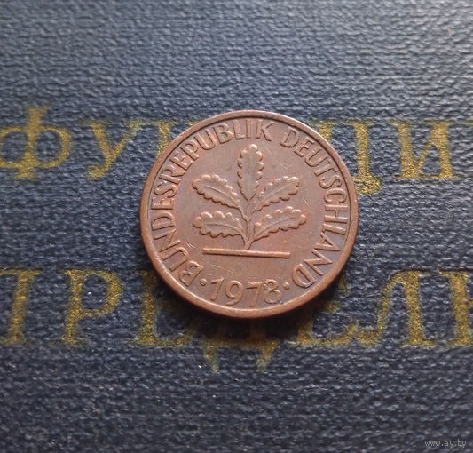 1 пфенниг 1978 (D) Германия ФРГ #07 XF
