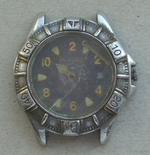 " Рекорд ".