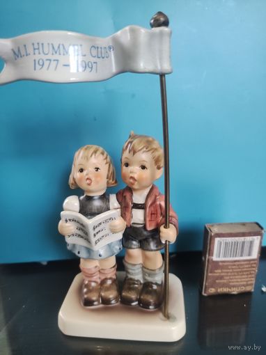 Дети с флагом гебель