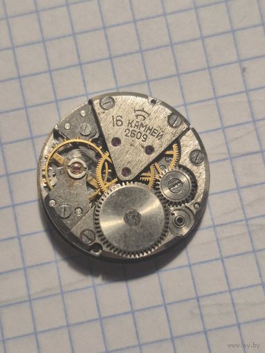 Механизм часов 14