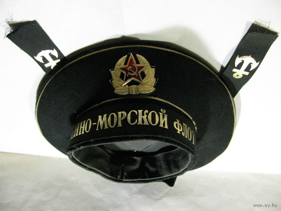 Бескозырка. "Военно-морской флот". размер 53