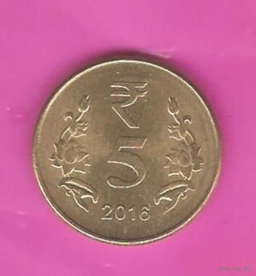 5 рупий 2016г. Индия