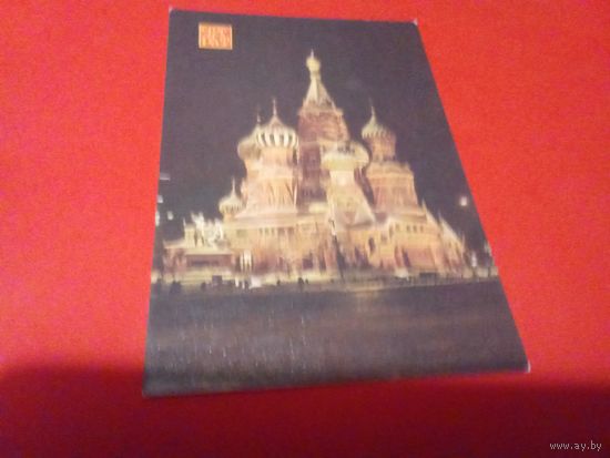 Календарик 1989г.